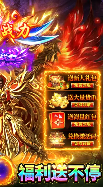 破镜重圆 游戏截图 2